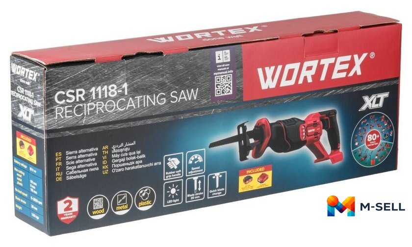 Сабельная пила Wortex CSR 1118-1 ALL1 XLT Set 2335046 (с 1-им АКБ) - Изображение №11 — Мульти e-магазин M-SELL