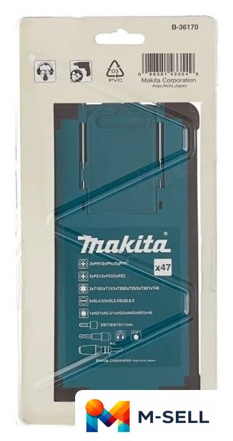Набор отвертка с битами Makita B-36170 (47 предметов) - Изображение №5 — Мульти e-магазин M-SELL