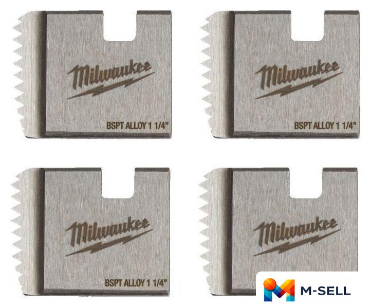 Набор резцов Milwaukee BSPT Alloy 4932480230 - Изображение №1 — Мульти e-магазин M-SELL