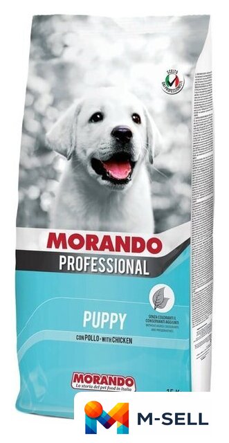 Сухой корм для собак Morando Professional Puppy крокеты с курицей 15 кг - Изображение №1 — Мульти e-магазин M-SELL