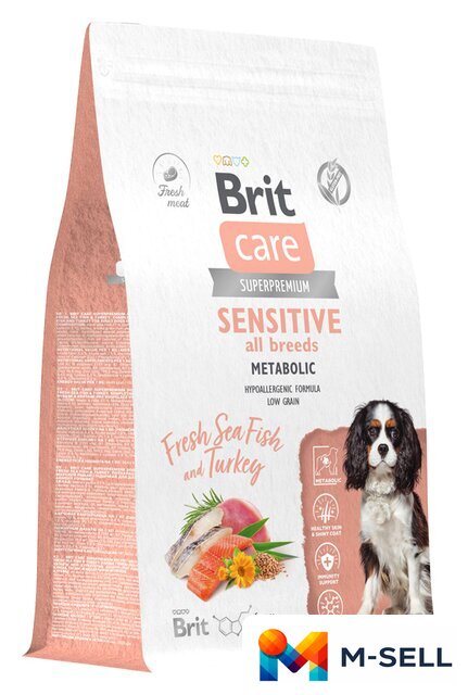 Сухой корм для собак Brit Dog Adult Sensitive Metabolic с морской рыбой и индейкой 3 кг - Изображение №1 — Мульти e-магазин M-SELL