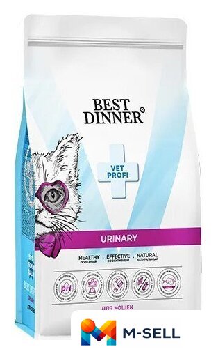 Сухой корм для кошек Best Dinner Vet Profi Urinary (7кг) - Изображение №3 — Мульти e-магазин M-SELL