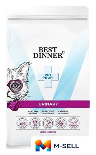 Сухой корм для кошек Best Dinner Vet Profi Urinary (7кг) - Изображение №1 — Мульти e-магазин M-SELL