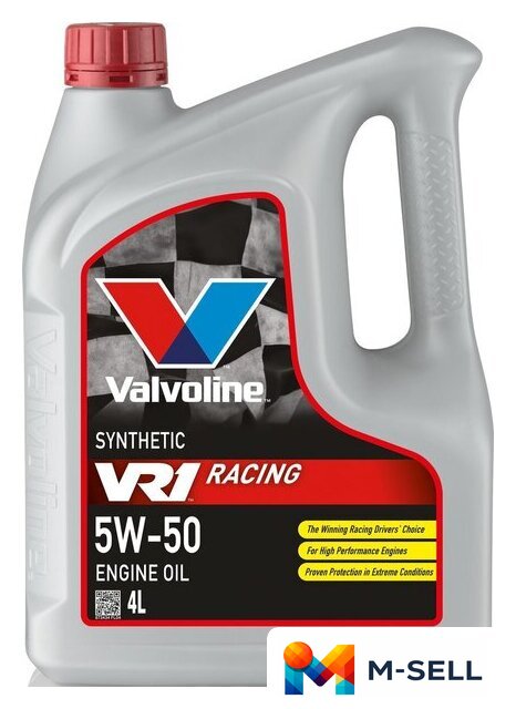 Моторное масло Valvoline VR1 Racing 5W-50 4л - Изображение №1 — Мульти e-магазин M-SELL