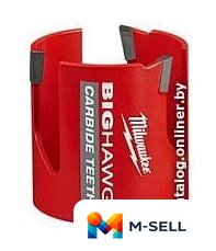 Коронка Milwaukee 4932464937 - Изображение №1 — Мульти e-магазин M-SELL
