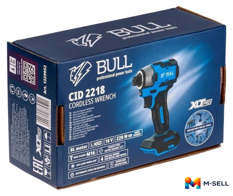 Винтоверт Bull CID 2218 1329952 (без АКБ) - Изображение №7 — Мульти e-магазин M-SELL