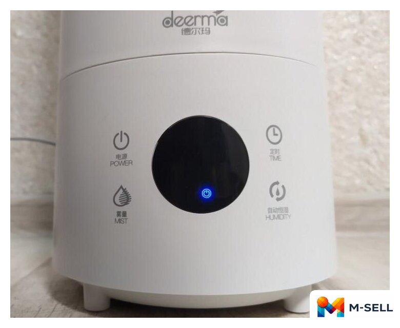 Увлажнитель воздуха Deerma DEM-LD220 (международная версия) - Изображение №10 — Мульти e-магазин M-SELL