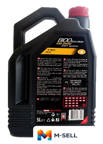 Моторное масло Motul 8100 Eco-clean 0W-30 5л - Изображение №2 — Мульти e-магазин M-SELL