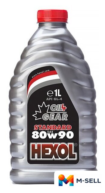 Трансмиссионное масло Hexol Standard 80W-90 UL117.1 1л - Изображение №1 — Мульти e-магазин M-SELL