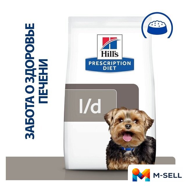 Сухой корм для собак Hill's Prescription Diet Canine l/d при заболеваниях печени 4 кг - Изображение №1 — Мульти e-магазин M-SELL