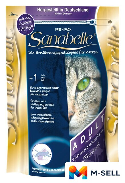 Сухой корм для кошек Bosch Sanabelle Adult Ostrich 10 кг (Эдалт/Страус) - Изображение №1 — Мульти e-магазин M-SELL