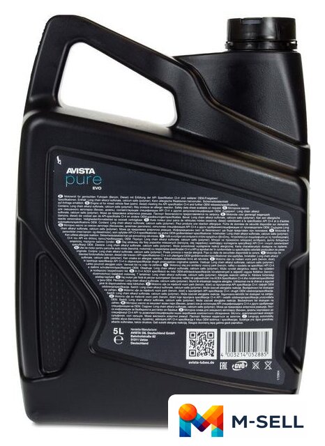 Моторное масло Avista pure EVO CI-4 TS 10W-40 5л - Изображение №3 — Мульти e-магазин M-SELL