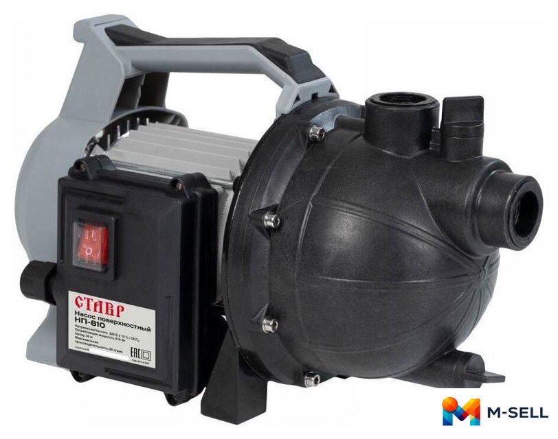 Садовый насос Stavr (Ставр) НП-810 - Изображение №1 — Мульти e-магазин M-SELL