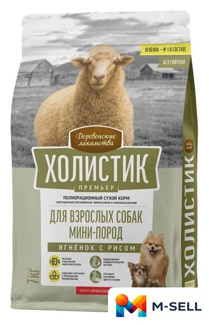 Сухой корм для собак Деревенские лакомства Холистик Премьер для мини-пород. Ягненок с рисом 7 кг - Изображение №1 — Мульти e-магазин M-SELL