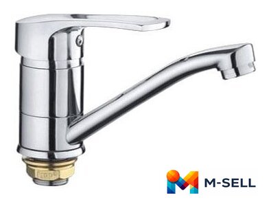 Смеситель FRAP H701 F45701-B - Изображение №1 — Мульти e-магазин M-SELL