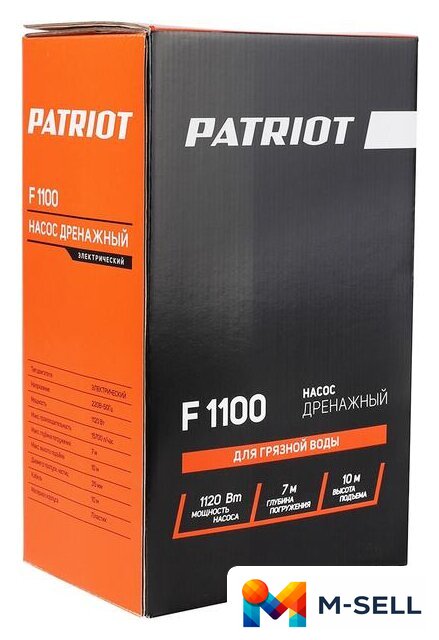Дренажный насос Patriot F 1100 - Изображение №7 — Мульти e-магазин M-SELL