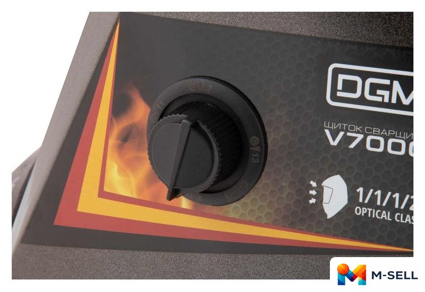 Сварочная маска DGM V7000FL3 - Изображение №4 — Мульти e-магазин M-SELL