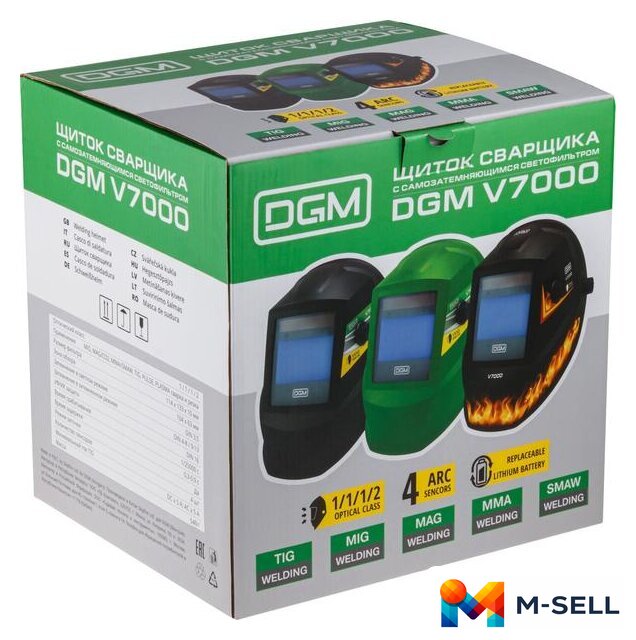 Сварочная маска DGM V7000FL3 - Изображение №5 — Мульти e-магазин M-SELL