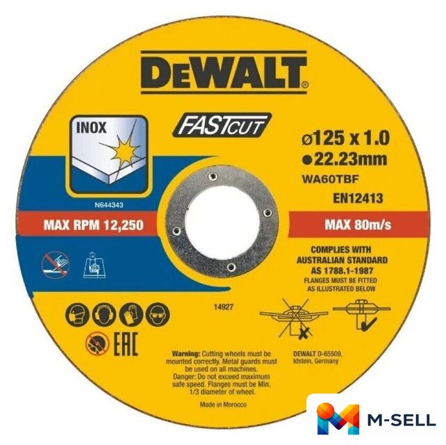 Набор отрезных дисков DeWalt DT20540 - Изображение №2 — Мульти e-магазин M-SELL
