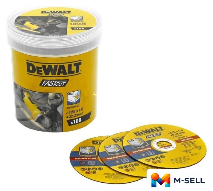 Набор отрезных дисков DeWalt DT20540 - Изображение №1 — Мульти e-магазин M-SELL