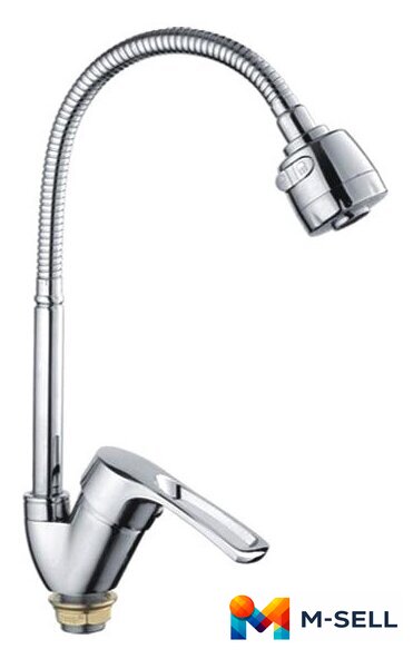 Смеситель FRAP H701 F43701-B - Изображение №1 — Мульти e-магазин M-SELL