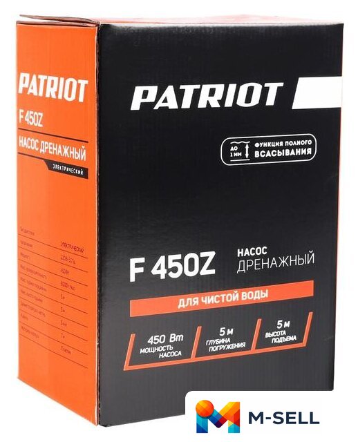 Дренажный насос Patriot F 450 Z - Изображение №8 — Мульти e-магазин M-SELL