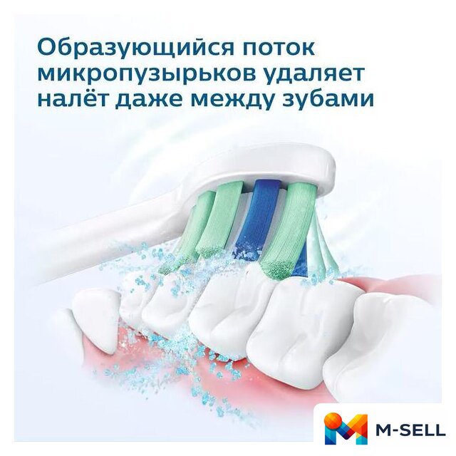 Электрическая зубная щетка Philips 3100 series HX3673/13 - Изображение №9 — Мульти e-магазин M-SELL