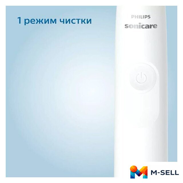 Электрическая зубная щетка Philips 3100 series HX3673/13 - Изображение №3 — Мульти e-магазин M-SELL
