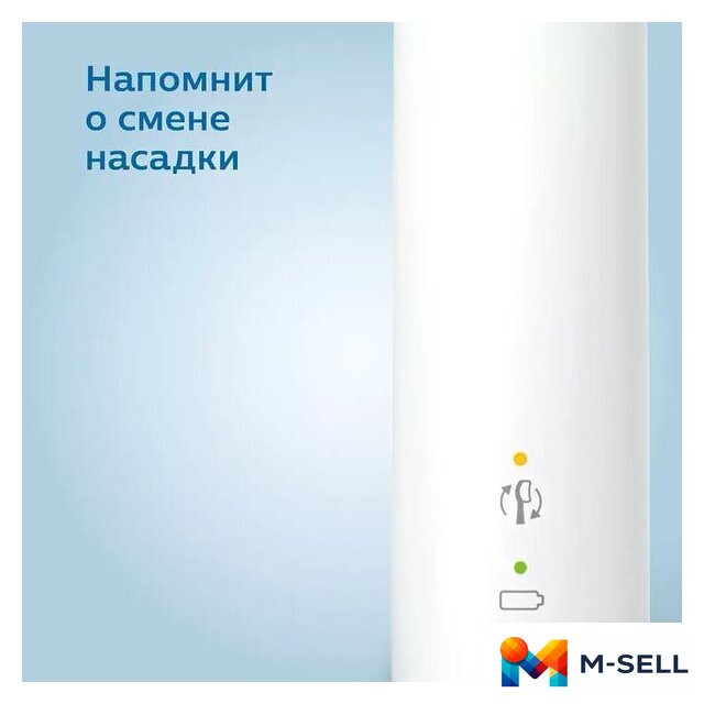 Электрическая зубная щетка Philips 3100 series HX3673/13 - Изображение №4 — Мульти e-магазин M-SELL