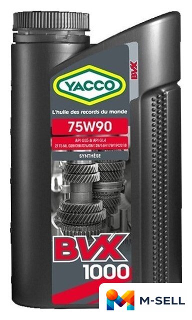 Трансмиссионное масло Yacco BVX 1000 75W-90 1л - Изображение №1 — Мульти e-магазин M-SELL