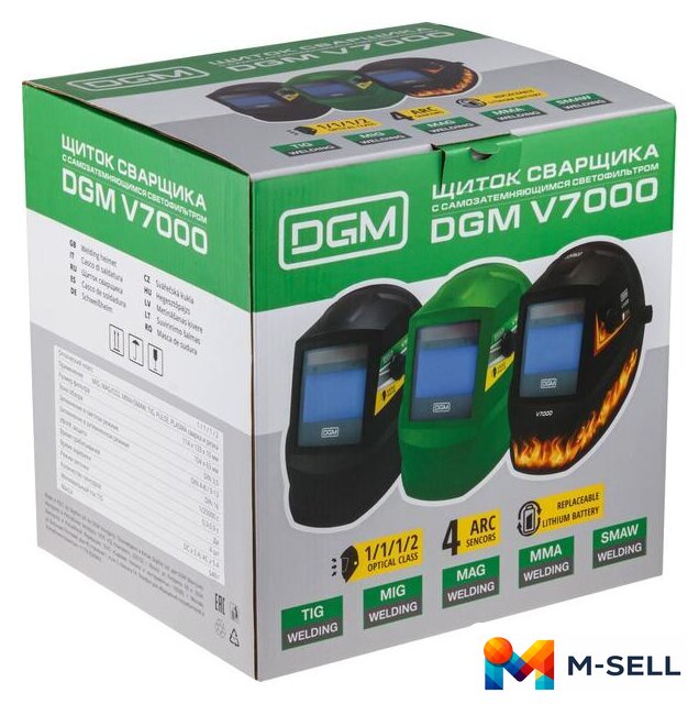 Сварочная маска DGM V7000BL1 - Изображение №5 — Мульти e-магазин M-SELL