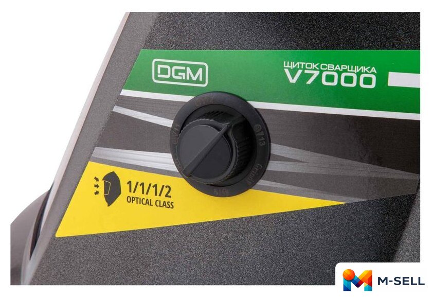 Сварочная маска DGM V7000BL1 - Изображение №4 — Мульти e-магазин M-SELL