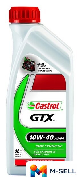 Моторное масло Castrol GTX 10W-40 A3/B4 1л - Изображение №1 — Мульти e-магазин M-SELL