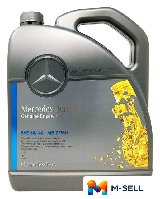 Моторное масло Mercedes MB 229.5 5W-40 5л - Изображение №1 — Мульти e-магазин M-SELL