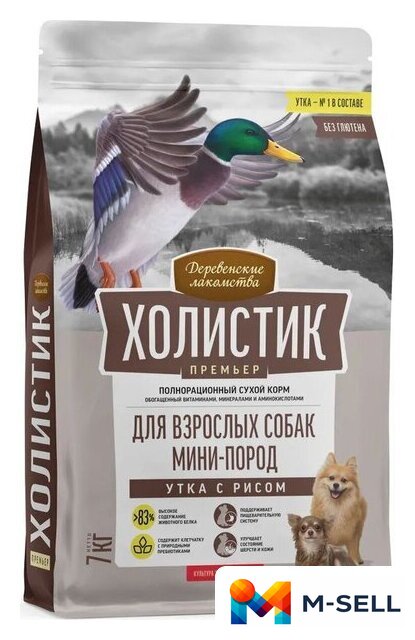 Сухой корм для собак Деревенские лакомства Холистик Премьер для мини-пород. Утка с рисом 7 кг - Изображение №2 — Мульти e-магазин M-SELL