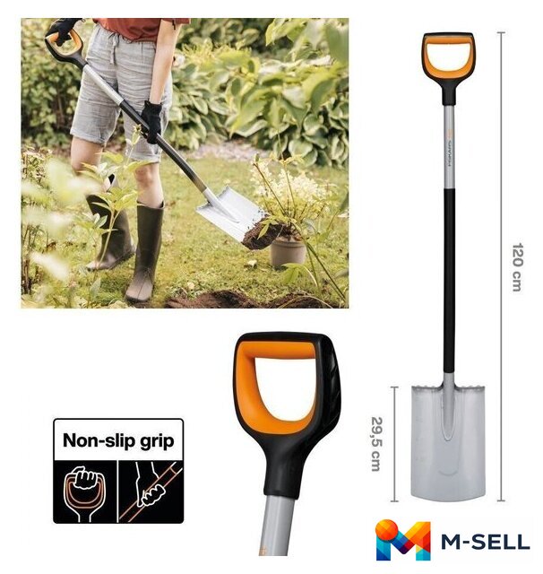 Лопата штыковая прямая Fiskars 1066730 - Изображение №5 — Мульти e-магазин M-SELL