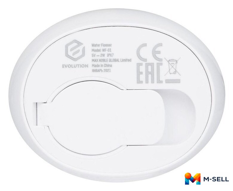 Ирригатор  Evolution WF-01 - Изображение №8 — Мульти e-магазин M-SELL