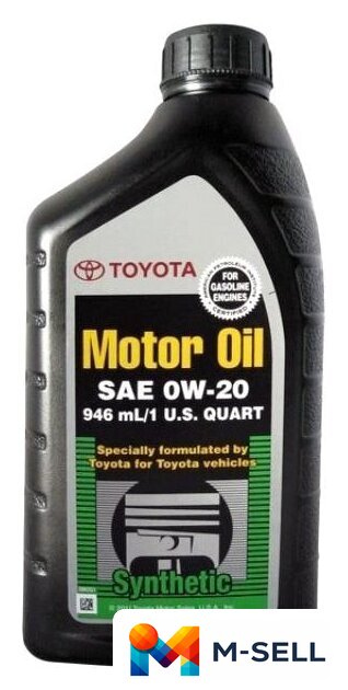 Моторное масло Toyota GF-5 SN 0W-20 0.946л - Изображение №1 — Мульти e-магазин M-SELL