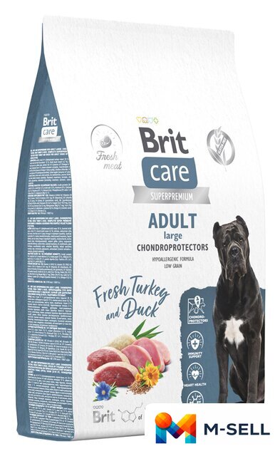 Сухой корм для собак Brit Dog Adult Large Chondroprotectors с индейкой и уткой 12 кг - Изображение №1 — Мульти e-магазин M-SELL