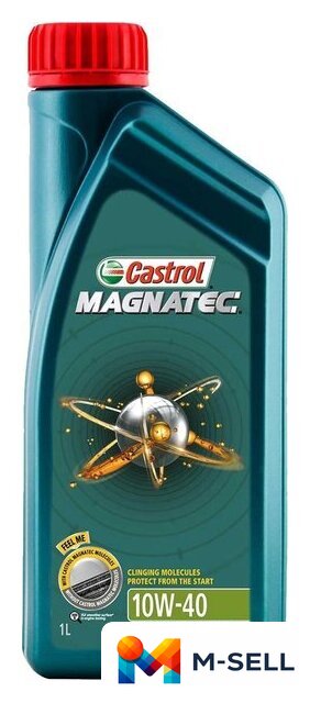 Моторное масло Castrol Magnatec 10W-40 A3/B4 1л - Изображение №1 — Мульти e-магазин M-SELL