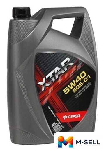 Моторное масло CEPSA XTAR 5W-40 505.01 4л - Изображение №1 — Мульти e-магазин M-SELL