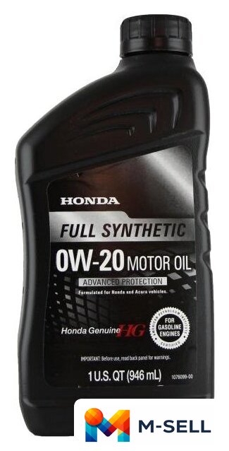 Моторное масло Honda Full Synthetic 0W-20 0.946л - Изображение №1 — Мульти e-магазин M-SELL
