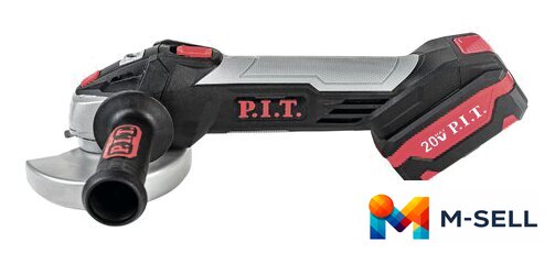 Угловая шлифмашина P.I.T. PWS20H-125C/1 (с 1-им АКБ) - Изображение №2 — Мульти e-магазин M-SELL