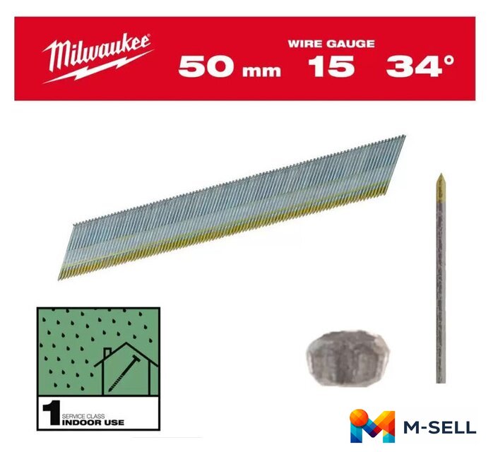 Гвозди для пистолета Milwaukee 4932492577 (2500 шт) - Изображение №1 — Мульти e-магазин M-SELL