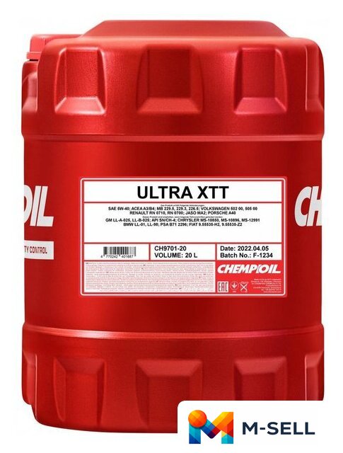 Моторное масло Chempioil Ultra XTT 5W-40 20л - Изображение №1 — Мульти e-магазин M-SELL