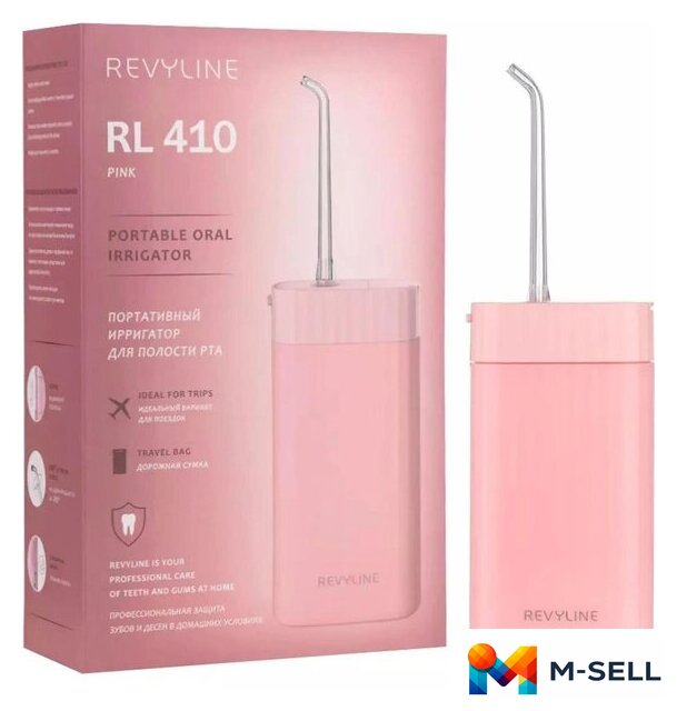 Ирригатор  Revyline RL 410 (розовый) - Изображение №2 — Мульти e-магазин M-SELL