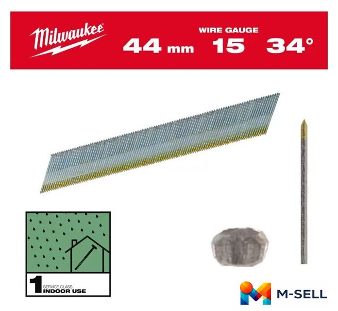 Гвозди для пистолета Milwaukee 4932492576 (2500 шт) - Изображение №1 — Мульти e-магазин M-SELL