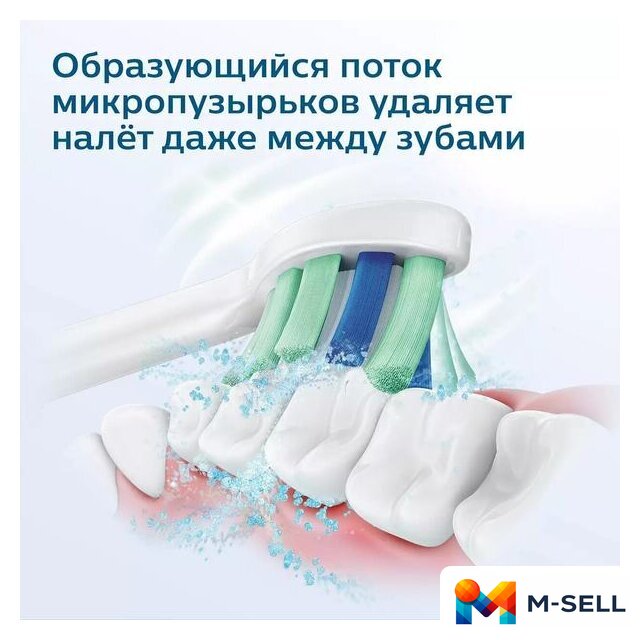 Электрическая зубная щетка Philips Sonicare 2100 Series HX3651/12 - Изображение №10 — Мульти e-магазин M-SELL