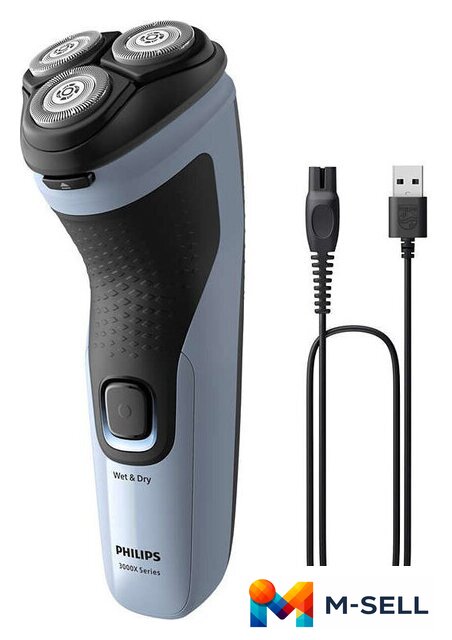 Электробритва Philips X3003/00 - Изображение №3 — Мульти e-магазин M-SELL