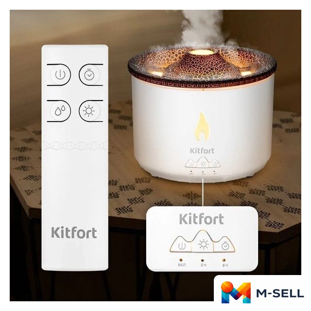 Увлажнитель воздуха Kitfort KT-3804 - Изображение №5 — Мульти e-магазин M-SELL